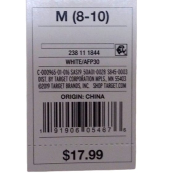 NWT Shade & Shore Women's Textured Side-Tie Ruffle Bikini Bottom - M (8-10) - Picture 6 of 9